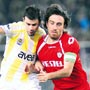 İnceman bizi istiyor