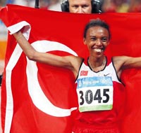 Teşekkürler