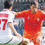 Türk lokumu